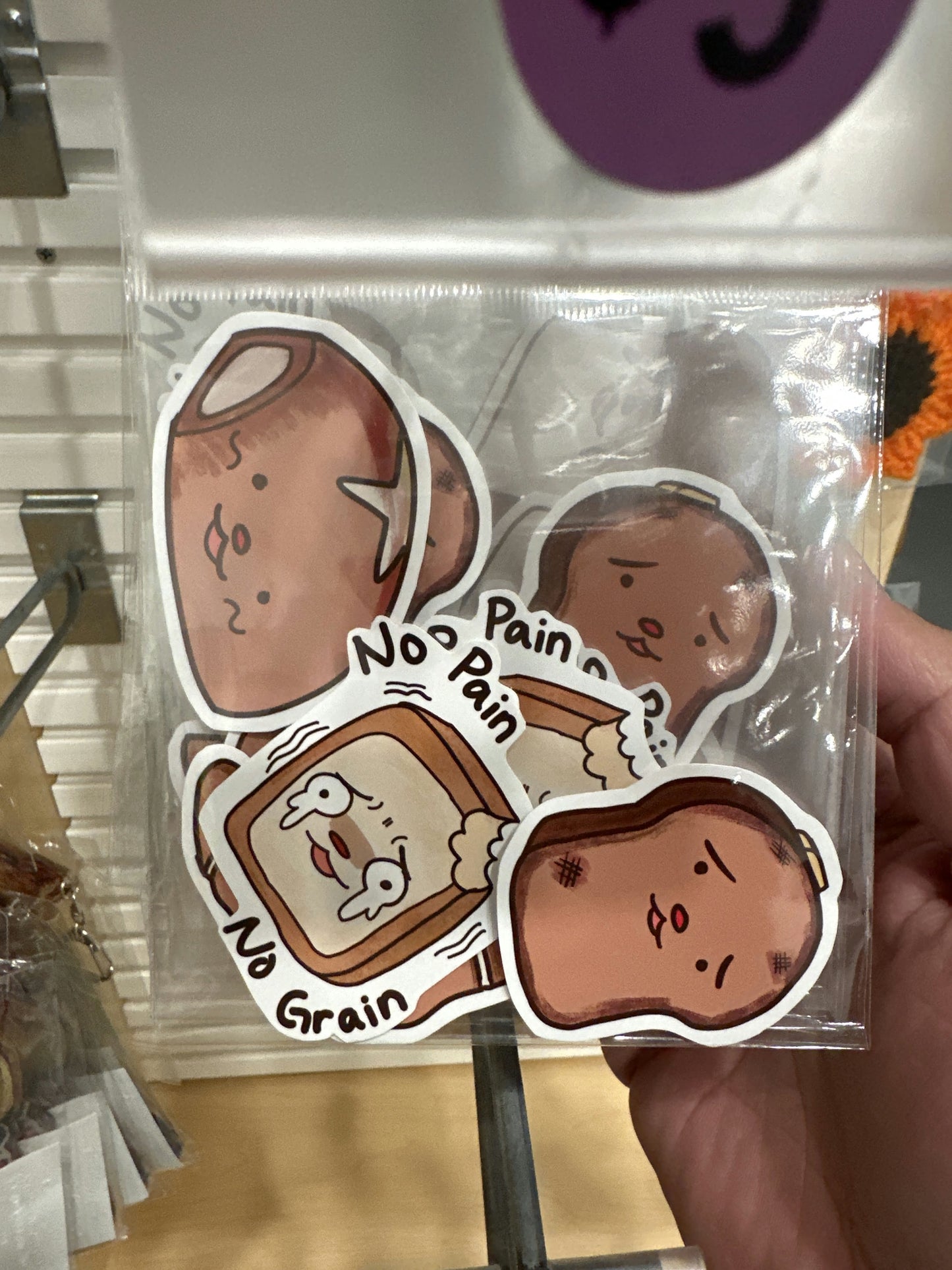 No Pain No Grain