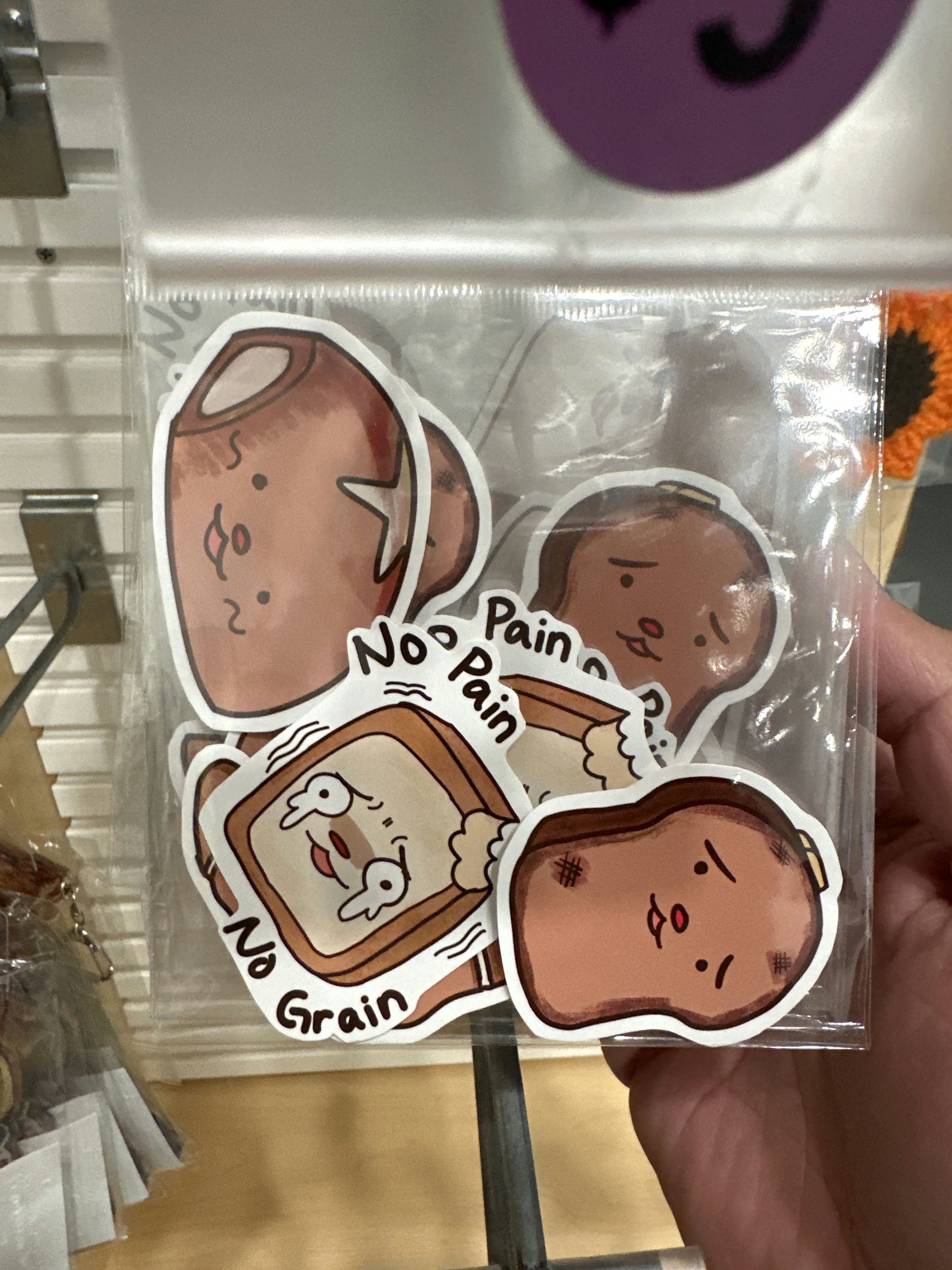 No Pain No Grain